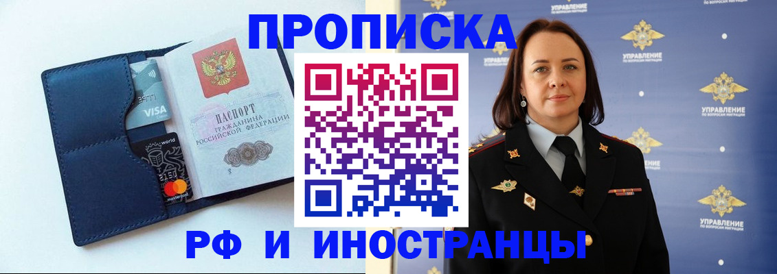 форма 3 в Южно-Сухокумске